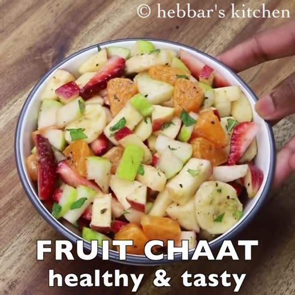 Fruit Chaat Recipe फ र ट च ट र स प How To Make